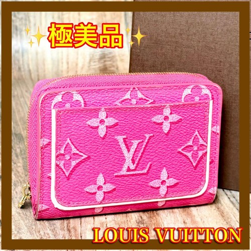 Louis Vuitton Monogram Portefeuille Rue Folding Wallet #222