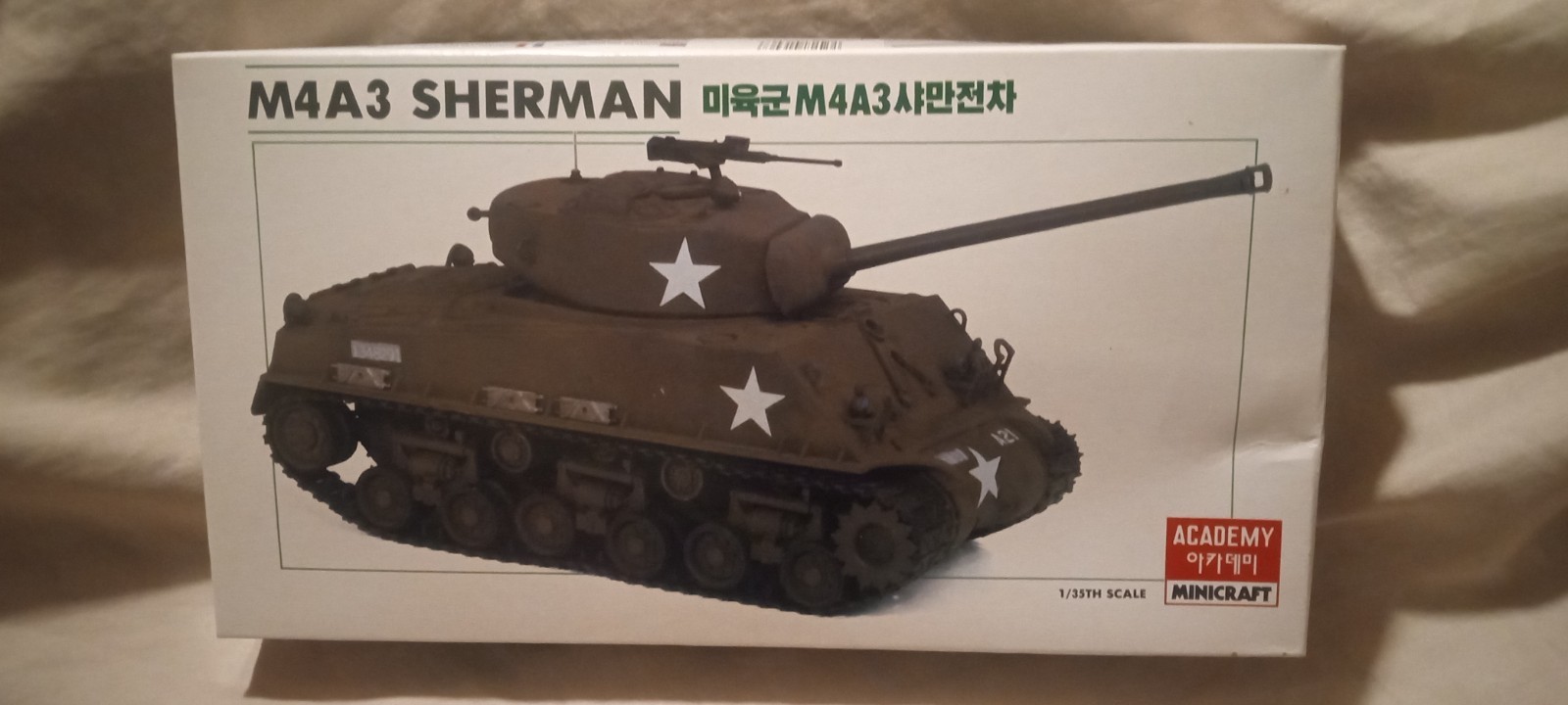 Two Academy 1/35 plastic model kits
