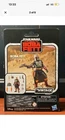 Star Wars Boba Fett Tatooine Vintage Collection 3.75" Action Figure SEALED