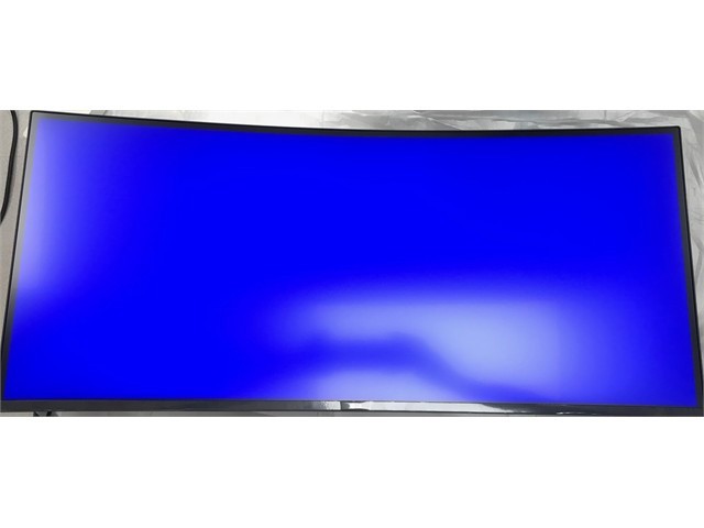 LG 38WN95C-W Curved UltraWide Monitor – 38 Zoll, QHD+, Nano IPS, Thunderbolt 3, HDR10