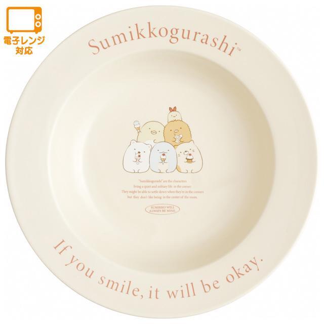 San-X Sumikko Gurashi Lettering Kitchen serie Pasta y Curry Plato Plato Nuevo
