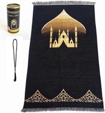 Muslim Prayer Rug & Prayer Beads elegant Gift Box, Seccade, Janamaz (Black708)