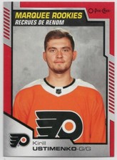 2020-21 UD OPC Update Red Border Kirill Ustimenko #641 Flyers