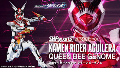 NEU Bandai S.H.Figuarts Kamen Rider Aguilera Queen Bee Genome 145mm Figur Japan