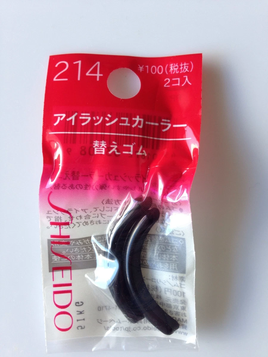 Shiseido eyelash curler refills shu uemura new arrivals