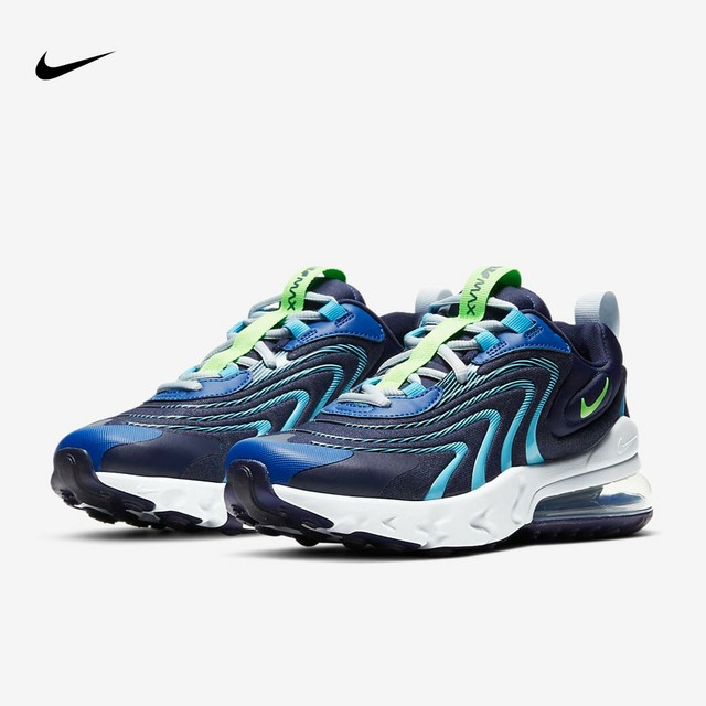 nike air max 270 youth size 5.5