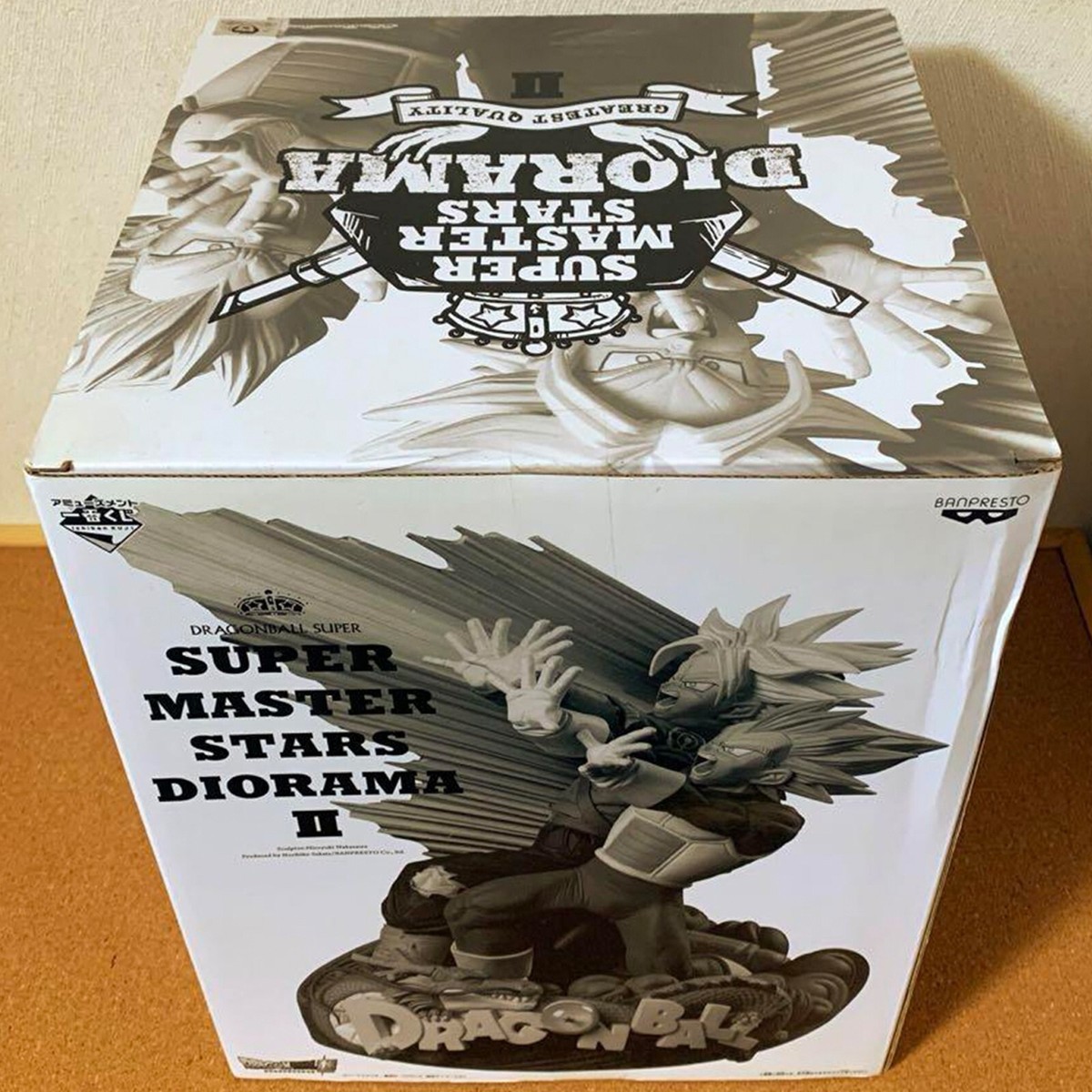 ドラゴンボール SUPER MASTER STARS DIORAMA II Dragon Ball Super Super Master Stars Diorama II Vegeta