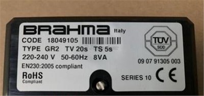 1Pc Brand New GR2 Brahma