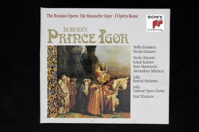 Borodin   Prince Igor CD 1990 Classical Opera Sony Classical DDD Box Set