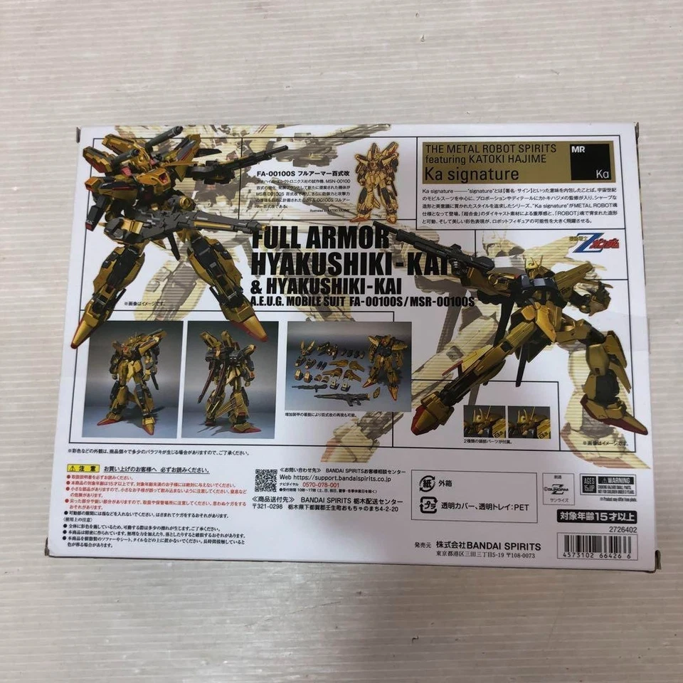 NUEVO Bandai METAL ROBOT Spirits Ka firma LADO MS armadura completa Hyaku Shiki Kai Foto 2 de 3