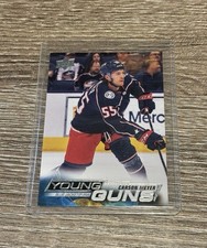 2022-23 Upper Deck Series 1 Young Guns CARSON MEYER #231 Rookie