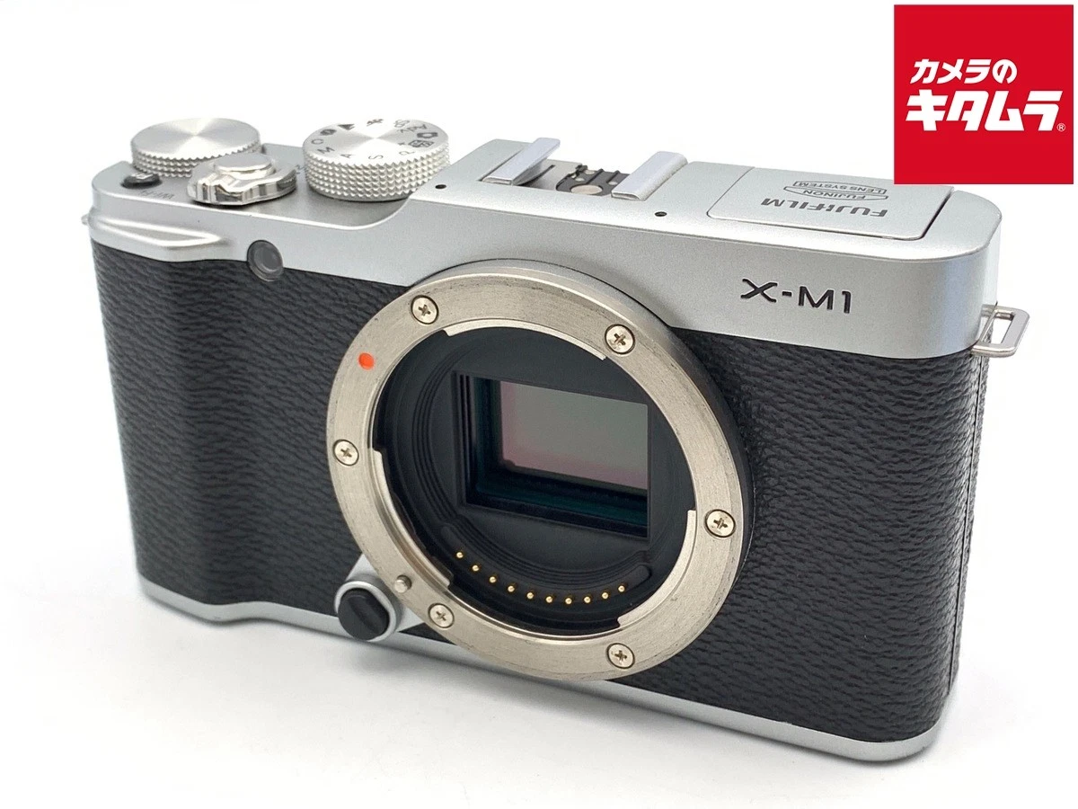 Fujifilm X-M1 14-16.9MP Digital Cameras for Sale | Shop New & Used