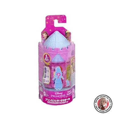 NEU Mattel Disney Princess Tower Surprise kleine Puppen & Zubehör stapelbar