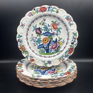 Booths Silicon China England | eBay