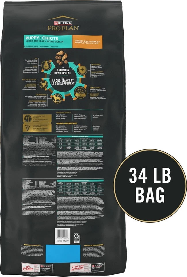 Fórmula Purina Pro Plan Pro Plan cachorro pollo y arroz, 34 lb Foto 2 de 4