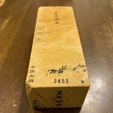 Japanese Natural Whetstone Natsuya Nakato Iwa...