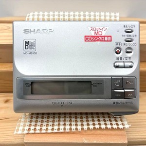 Lecteur/enregistreur MiniDisc Sharp MD-MT831H(GL) – Pour Pièces Ou Réparation