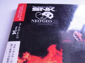 NG Neo Geo Strategy Guide The King of Fighters 95 Graphical Manual