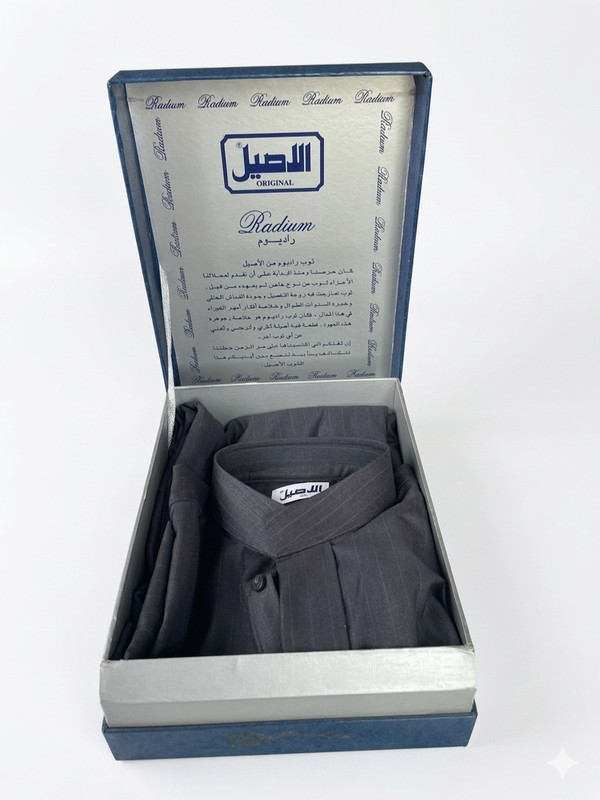Saudi Thobe Set Al Aseel Radium Men 60L Grey Pinstripe Robe Ghutra Agal Kuffiyah