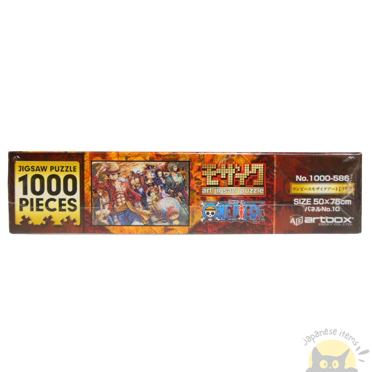 ENSKY 1000pcs Puzzle ONE PIECE Luffy Mosaic Art Landing 50x75cm