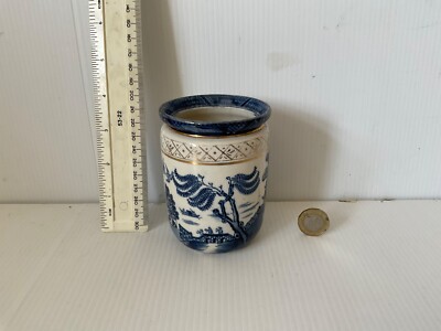 SELTENE VINTAGE STÄNDE ECHTE ALTE WEIDE BLAU-WEIß GLAS