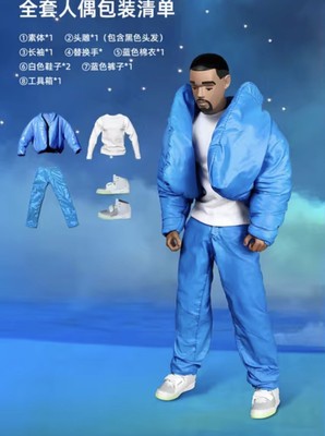 *RARE* Kanye West 'Donda ' 12'' Action Figure *BRAND NEW*
