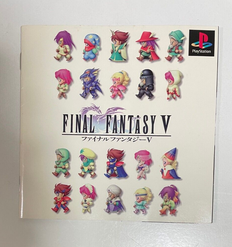 PlayStation -- FINAL FANTASY V 5 -- PS1. JAPAN GAME - Picture 5 of 7