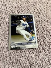2022 Topps Chrome NPB Japan  Taisei Ishimori #85 Chunichi Dragons