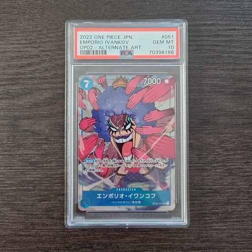 Emporio.Ivankov (Alternate Art) graded PSA 10 for sale on eBay