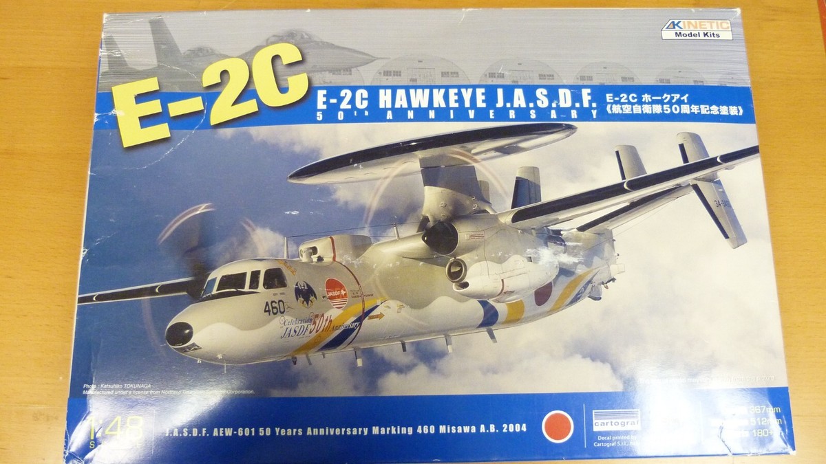 楽一番 1/200　E-2C JASDF AEWG 601SQ 1/48 Kinetic E-2C Hawkeye JASDF - Open Box - Sealed Contents