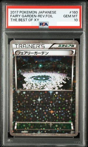 PSA 10 Fairy Garden Mirror Reverse Foil 160/171 Pokemon Japanese Best of XY