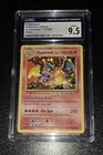 CHARIZARD HOLO 11/108 XY EVOLUTIONS 2016 POKEMON CGC 9.5 MINT +
