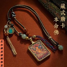 Manjushri Buddha Pendant Zodiac Guardian Tibetan Thangka Handmade Jewelry
