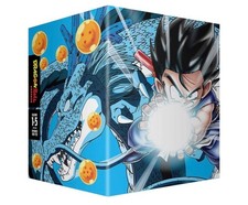 Dragon Ball - Complete Series Collectors Box Set Exclusive Limited Edition DVD