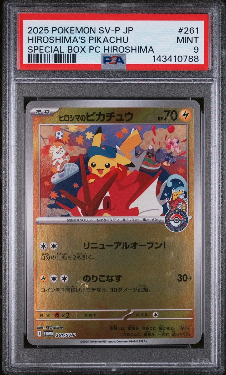 Pokémon TCG Grade 9 Pikachu Individual Collectible Card Game Cards
