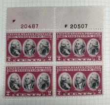 Scott #703, 2c Yorktown, Plate block/4, Top position, #s20507(B)/20487(R), HR