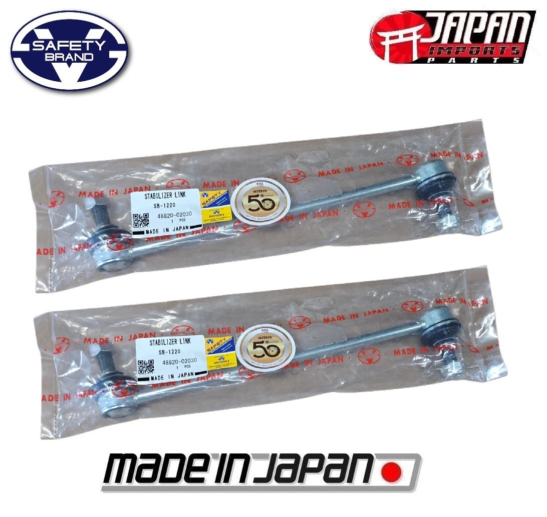 New Made Japan Front Sway Bar Links Set for Corolla 03-19 Matrix