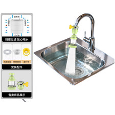 Stainless Steel Faucet Water Filter Set 3 Pieces for Kitchen and Bathroom Use