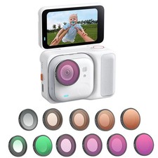 the Shadowstone GO Ultra filter set