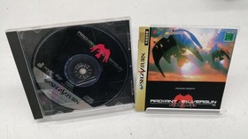 TREASURE T-32902G RADIANT SILVER GUN