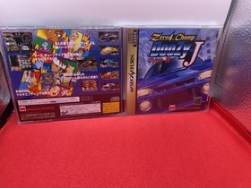 Zero 4 Champ: Dozzy J Type R - Sega Saturn - Japan Import - With Reg And Spine.
