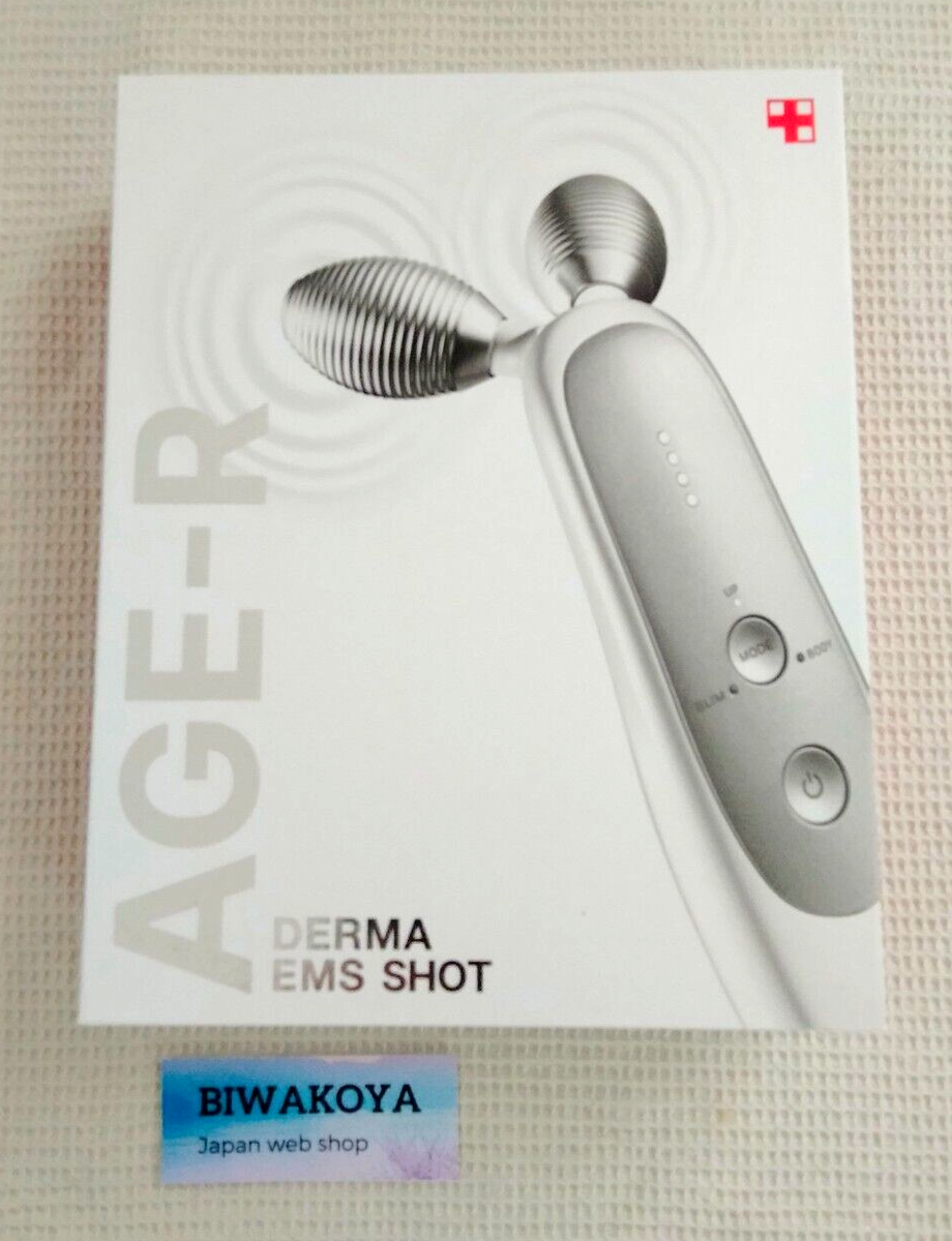 Medicube Age-R Derma EMS Shot Device Face Massager Skin Care With