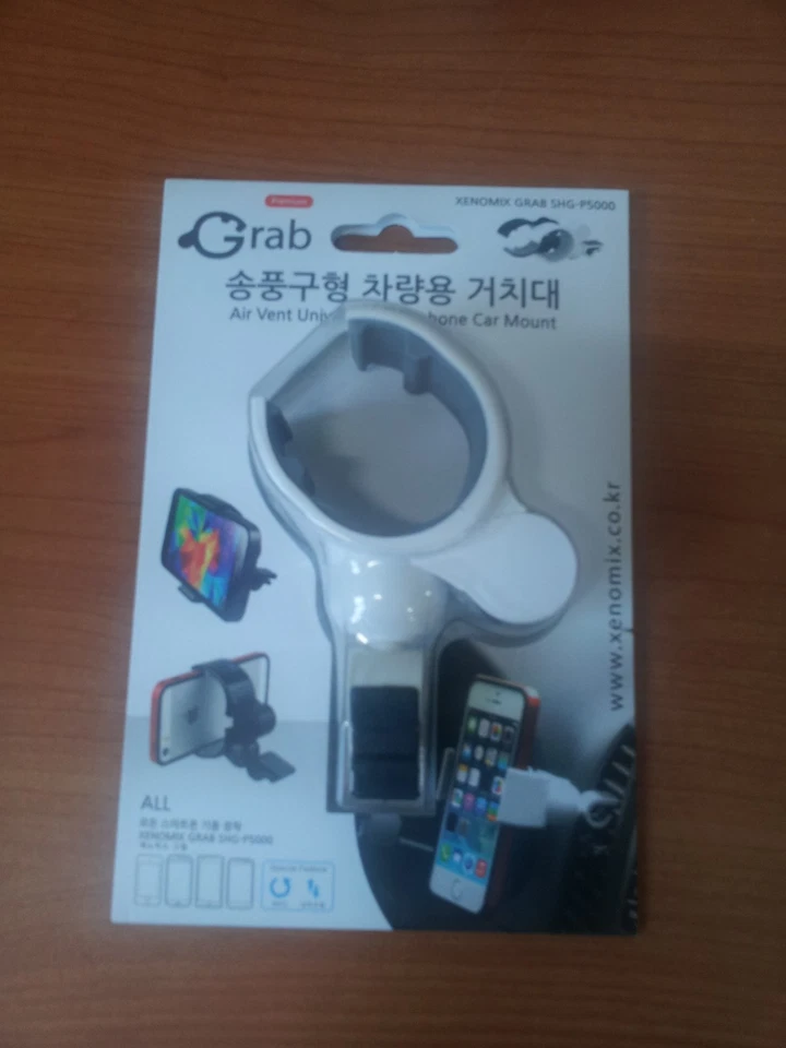 XENOMIX GRAB SHG-P5000 Air Vent Universal Smartphone Car Holder Mount - White - Image 2 of 3