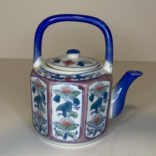 Ben Rickert Teekanne Keramik Deko Blumenmotiv orientalisch Lotusblume signiert