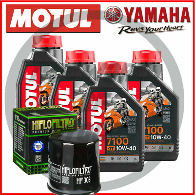 FILTRO OLIO ORIGINALE HIFLO HF303 YAMAHA QUAD YFM BRUIN AUTOMATIC 4X4 350 2005