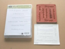 Stampin Up  SWEET ESSENTIALS  clear mount set  EUC