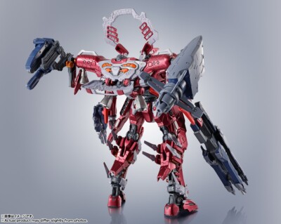 BANDAI ROBOT SPIRITS ARMORED CORE VI IB-C03: HAL 826 / Handler