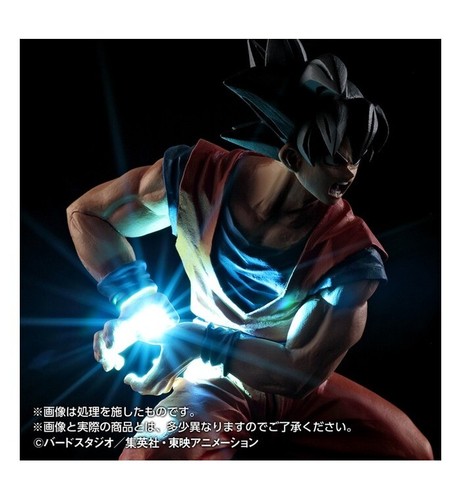 DRAGON BALL Z - Super Saiyan Son Goku Kamehameha Light Up HG Figure Bandai - Afbeelding 11 van 11