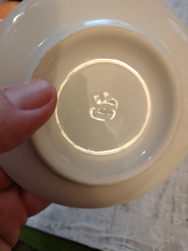 (5) 2000 Francis Ford Coppola Illy Espresso Cups and Saucers Set Of 5 - Picture 6 of 22