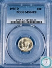 1935-D Mercury Dime PCGS MS64FB - Champagne & Amber Gold Tones
